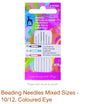 Beading Needles